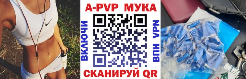 Купить закладку Богданович ГАШ  МАРИХУАНА  Cocaine  СОЛЬ  Меф 