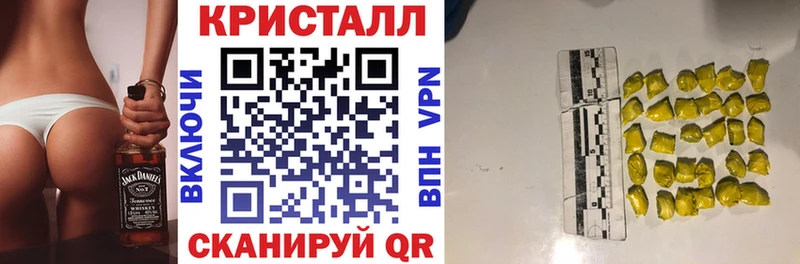 МЕГА зеркало  магазин продажи   Богданович  АМФЕТАМИН Розовый 