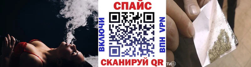 Бутират 1.4BDO  Богданович 