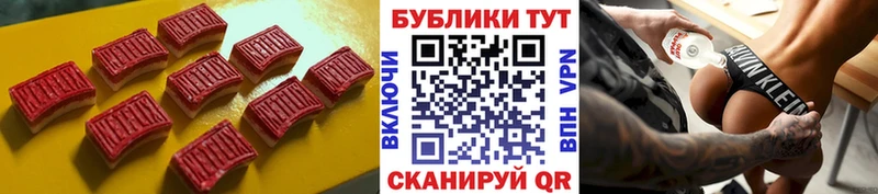 ЭКСТАЗИ mix  Богданович 