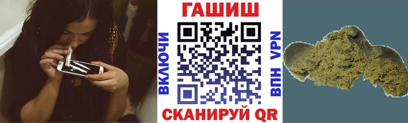 ГАШ Premium Богданович