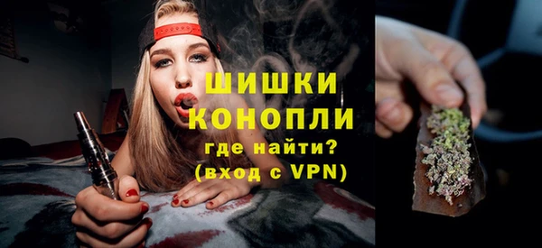 ALPHA-PVP Баксан