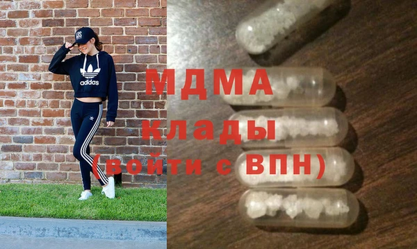 a pvp Балахна