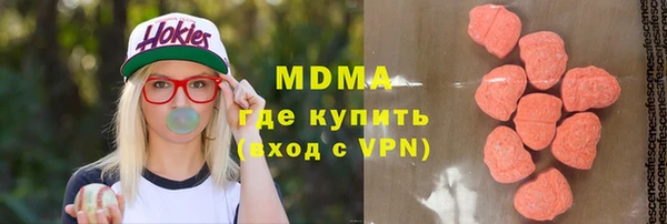 ALPHA-PVP Баксан