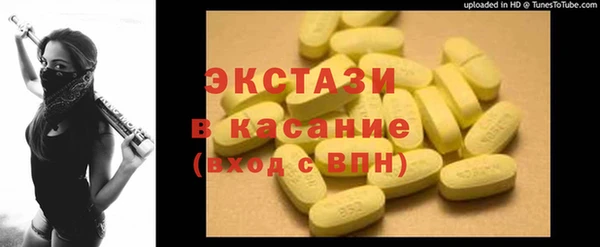 a pvp Балахна