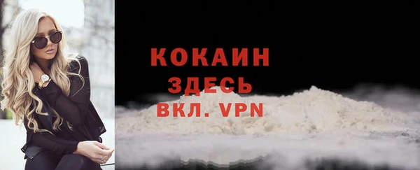 a pvp Балахна