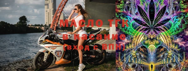 a pvp Балахна
