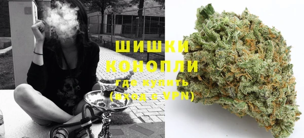 амфетамин Балабаново