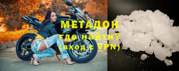 ALPHA-PVP Баксан