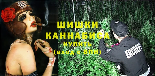 амфетамин Балабаново