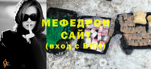 a pvp Балахна