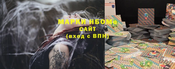 a pvp Балахна
