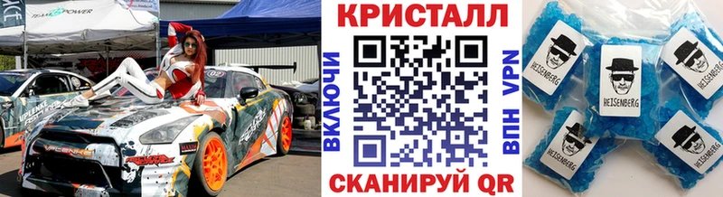 сколько стоит Богданович Первитин Methamphetamine