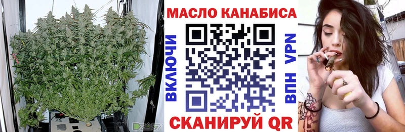 ТГК концентрат  Богданович 