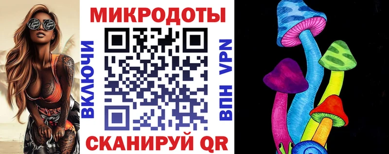 Псилоцибиновые грибы Magic Shrooms  цена наркотик  Богданович 