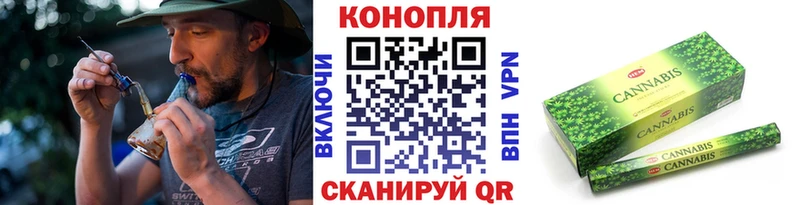 Бошки Шишки марихуана  Богданович 